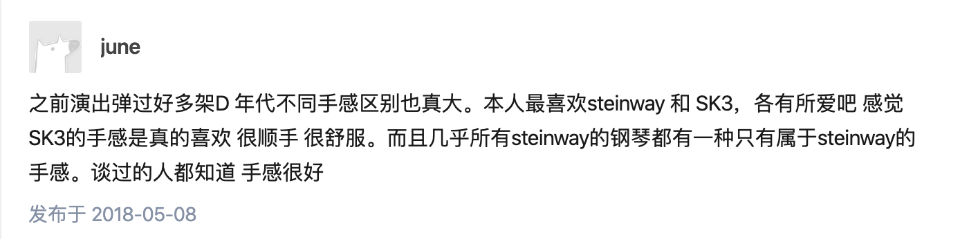 来源：https://www.zhihu.com/question/274321797/answer/386845732
